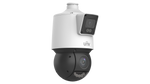 Uniview 4MP+4MP 25X ColorHunter MultiView Dual-light Network PTZ Camera (IPC94144SFW-X25-F40C) - image 3
