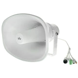UNV Outdoor IP Loud Speaker w/ Two-Way Audio, PoE, 130 Decibels, 30W (IPS302030-S)