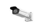 Premium NDAA IPC-HNC524N-VBA50-LPR License Plate Recognition Camera