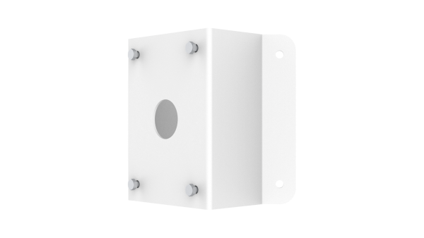 Uniview Dome Corner Mounting Bracket TR-UC08-A-IN