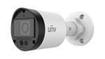 Unview UAC-B128-ADF28 MS 8MP LightHunter Fixed IR Bullet Analog Camera