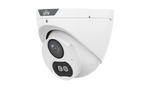 UNV UAC-T125-AF28M-W 5MP ColorHunter Analog Turret Camera