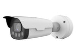 Uniview 2MP License Plate Reader ANPR Bullet Camera (HC121@TS8CR-Z)