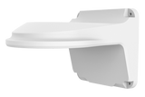 UNV TR-WM03-D-IN-V2 Wall Mount Bracket